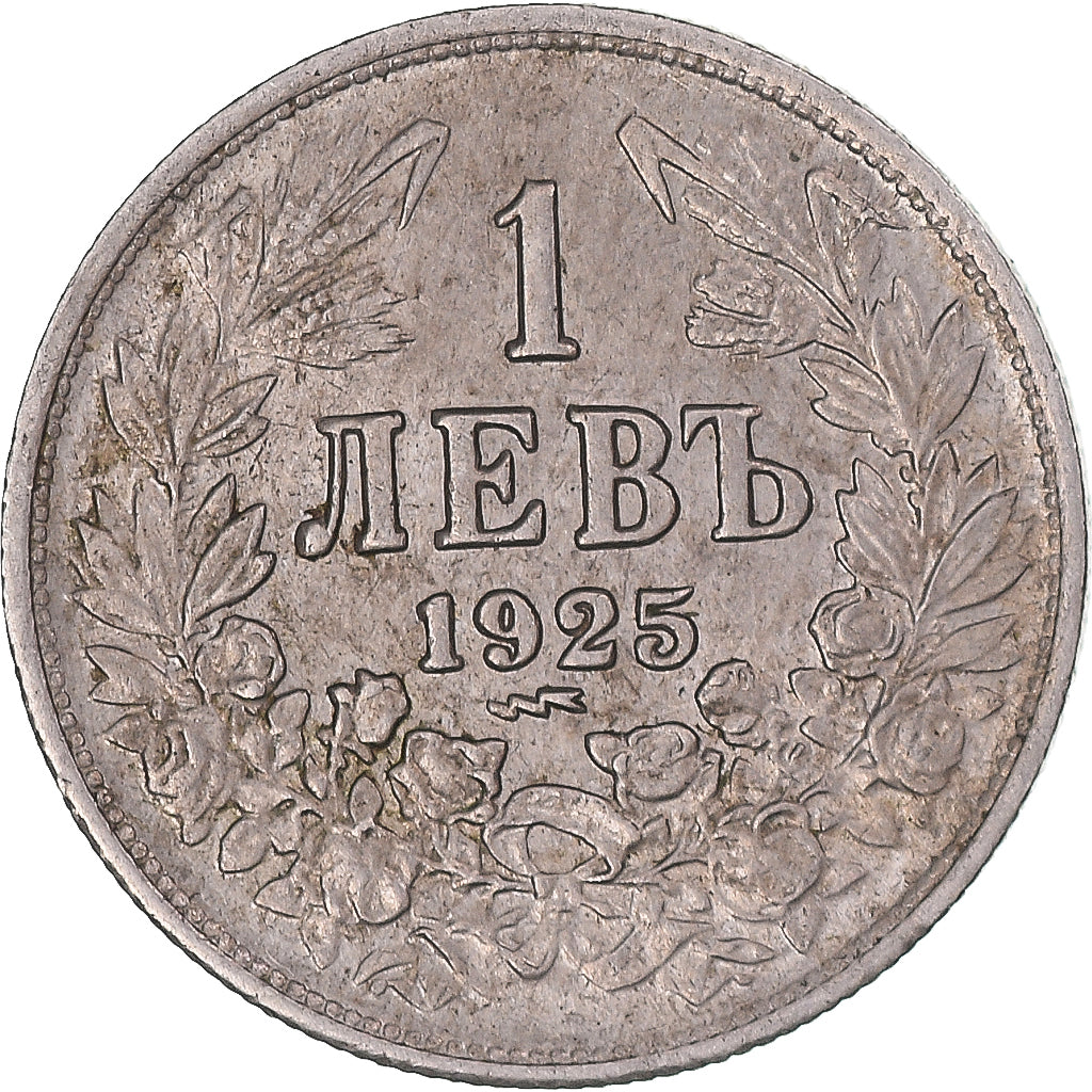 Bulgaria, Lev, 1925
