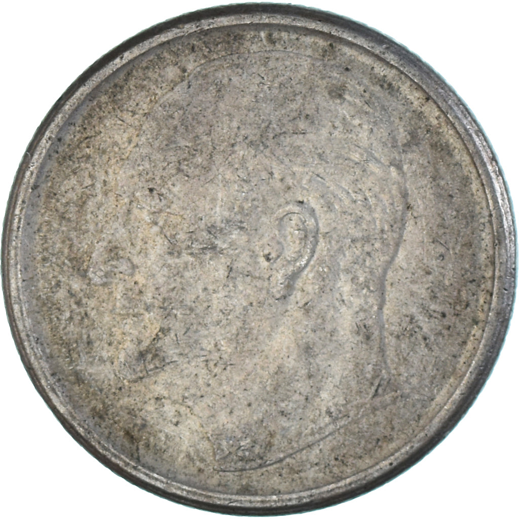 Monnaie, Norvège, 50 Öre, 1967