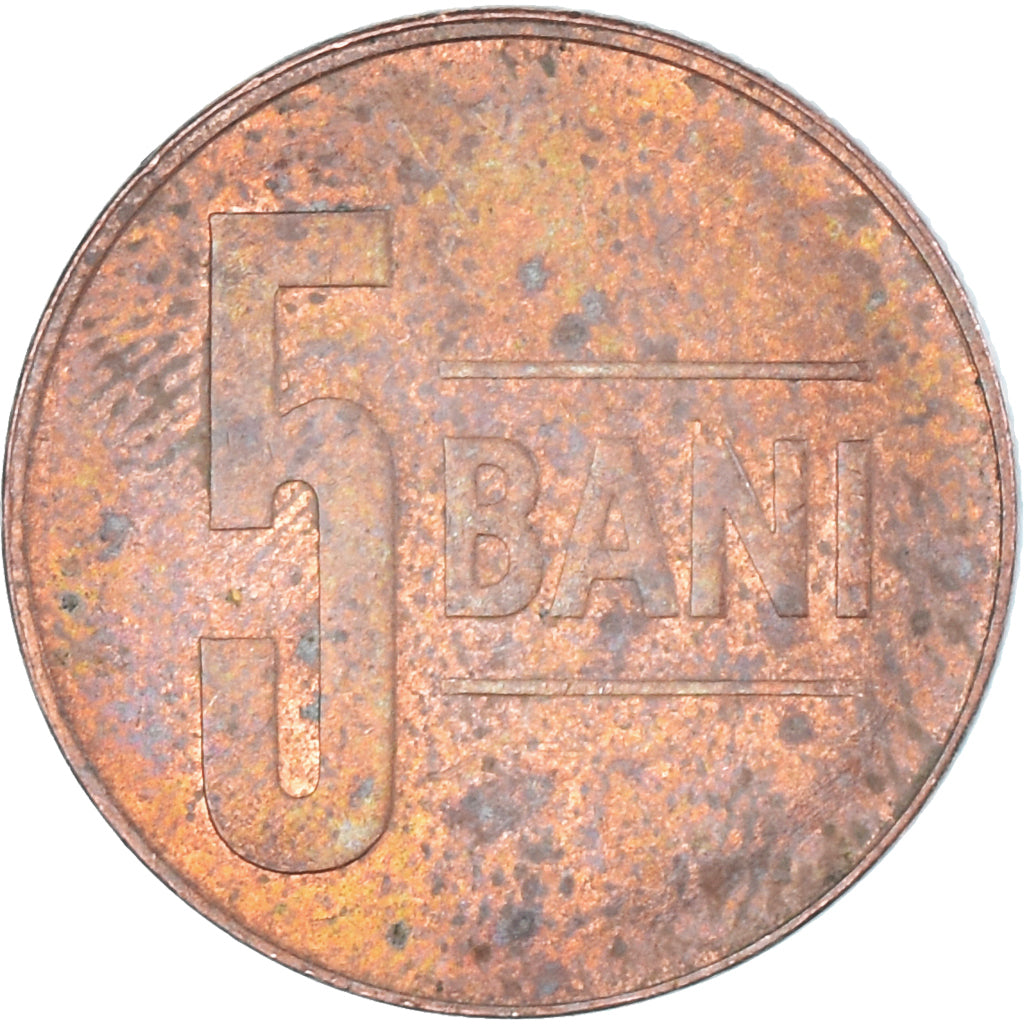 Monnaie, Roumanie, 5 Bani, 2007
