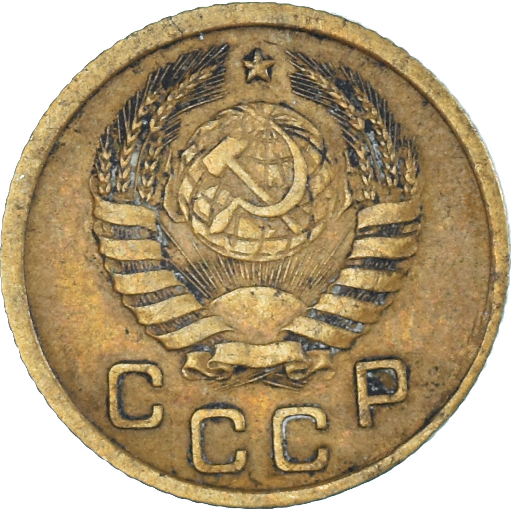 Moneta, Russia, Kopek, 1940
