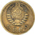 Münze, Russland, Kopek, 1940