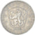 Coin, Czechoslovakia, 5 Korun, 1968