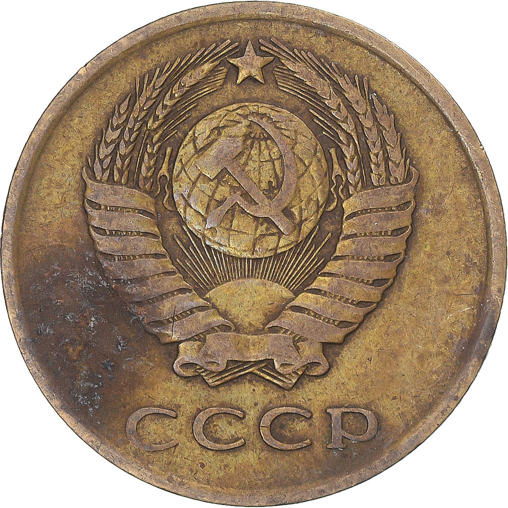 Moneda, Rusia, 3 Kopeks, 1961