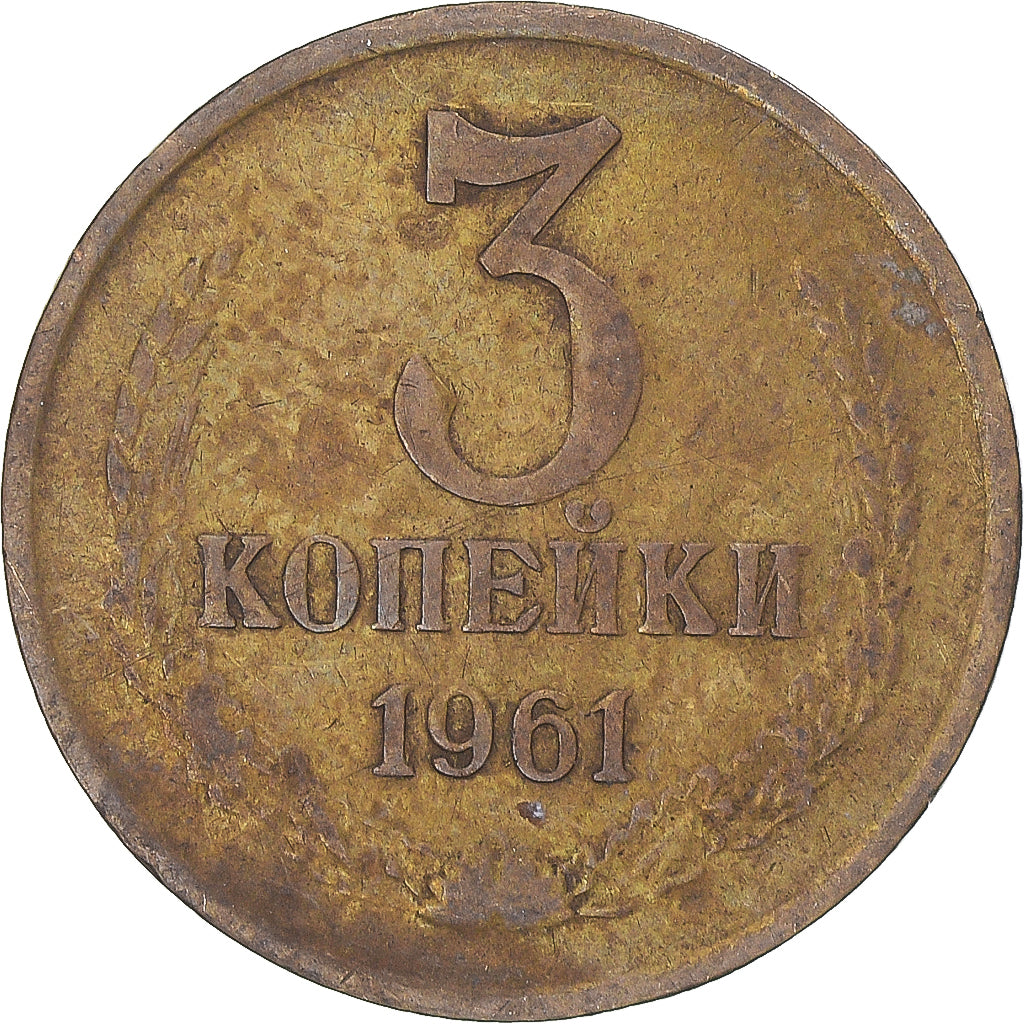 Moneda, Rusia, 3 Kopeks, 1961
