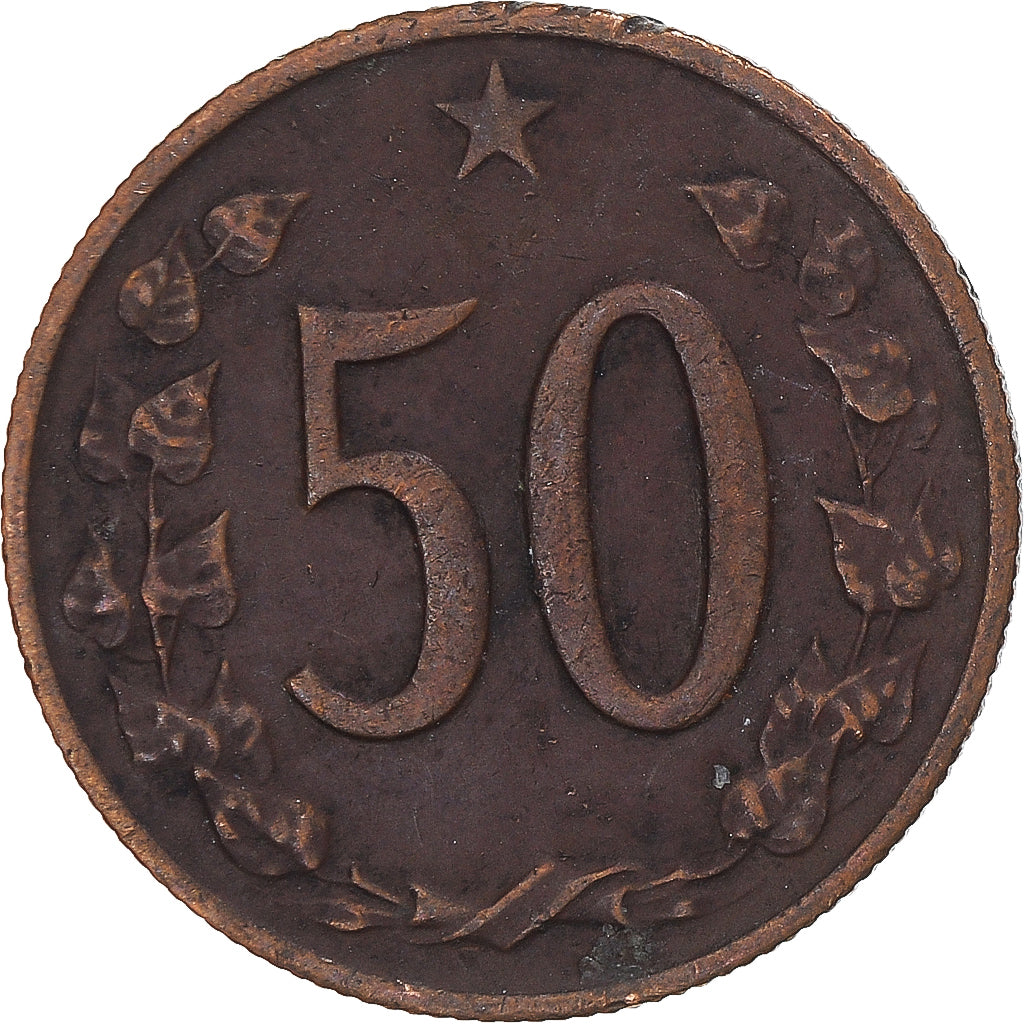 Coin, Czechoslovakia, 50 Haleru, 1964