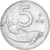 Coin, Italy, 5 Lire, 1951