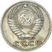 Coin, Russia, 15 Kopeks, 1961