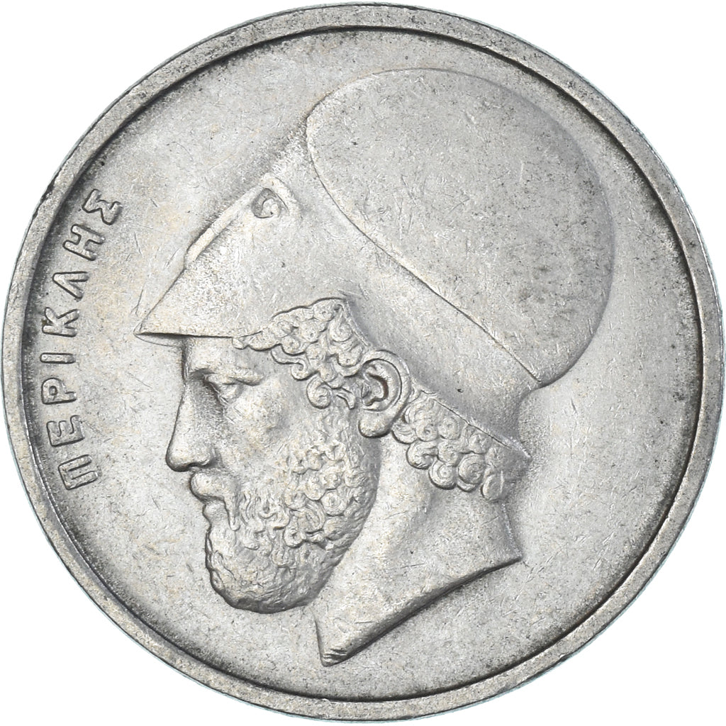 Moneta, Grecja, 20 Drachmai, 1978