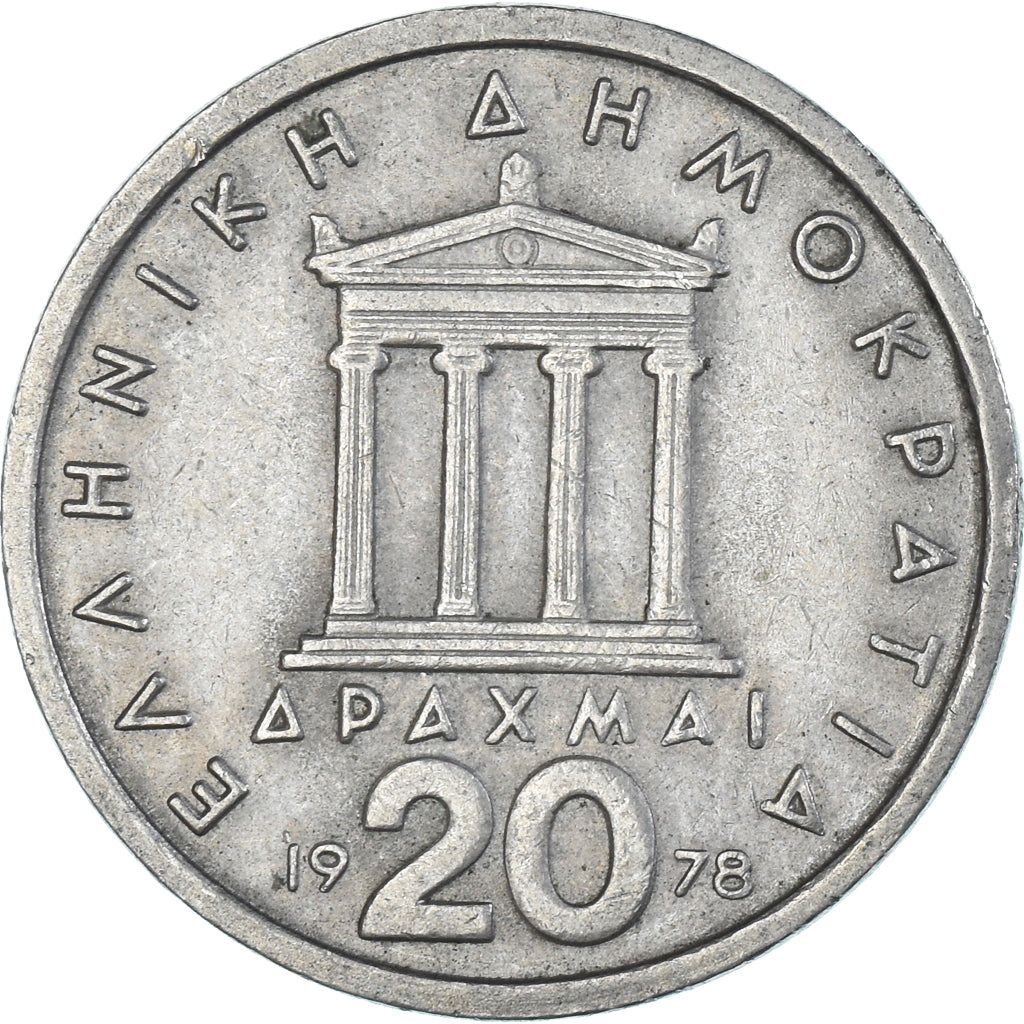 Moneta, Grecja, 20 Drachmai, 1978