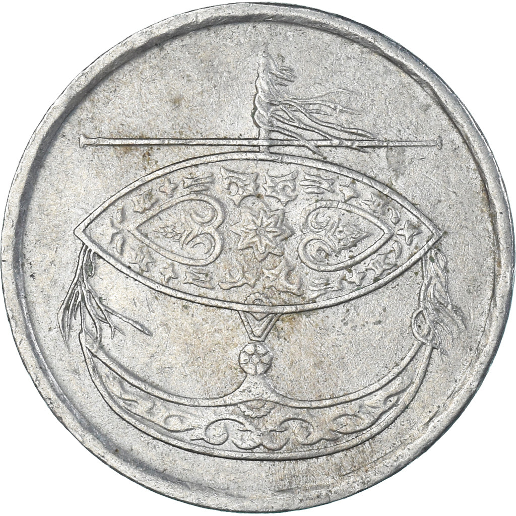 Moneda, Malasia, 50 Sen, 1999