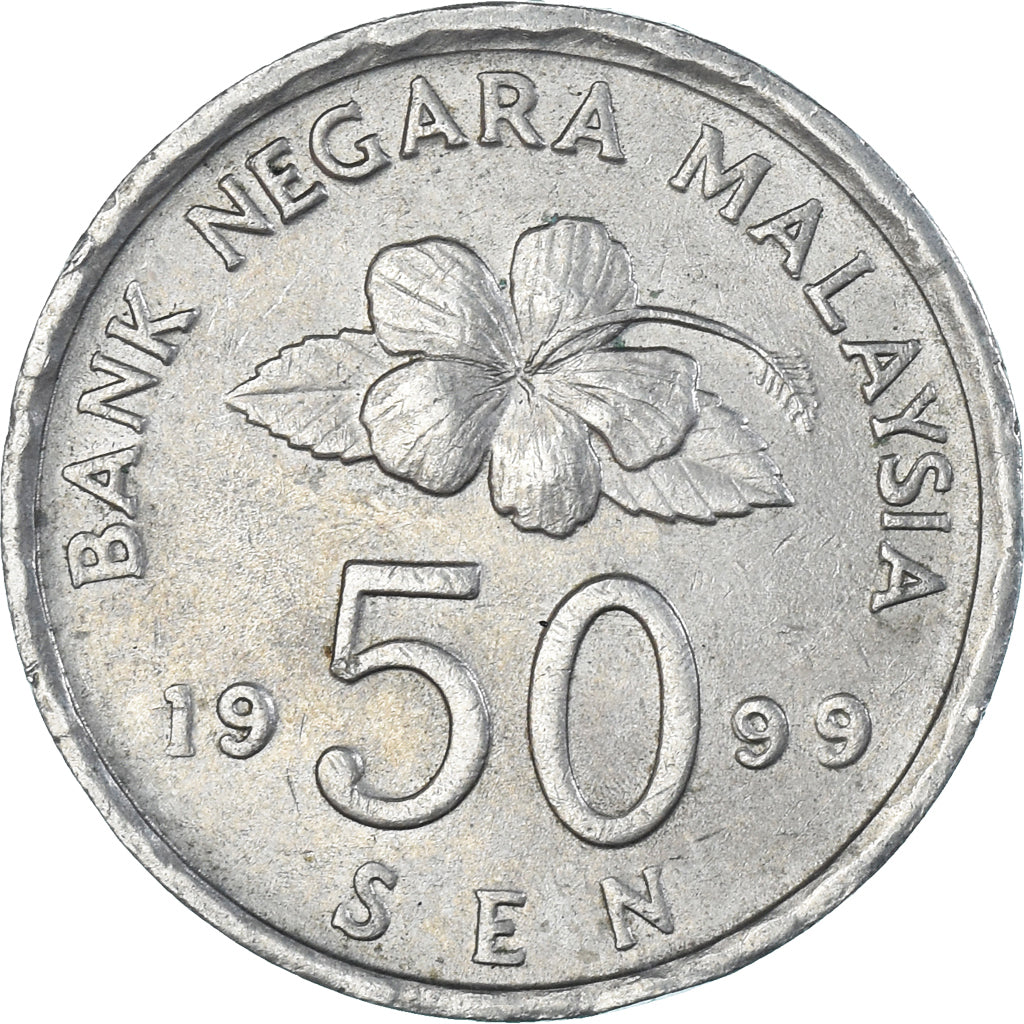 Moneda, Malasia, 50 Sen, 1999