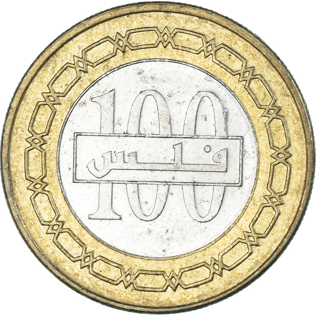Moneta, Bahrein, 100 Fils, 2009