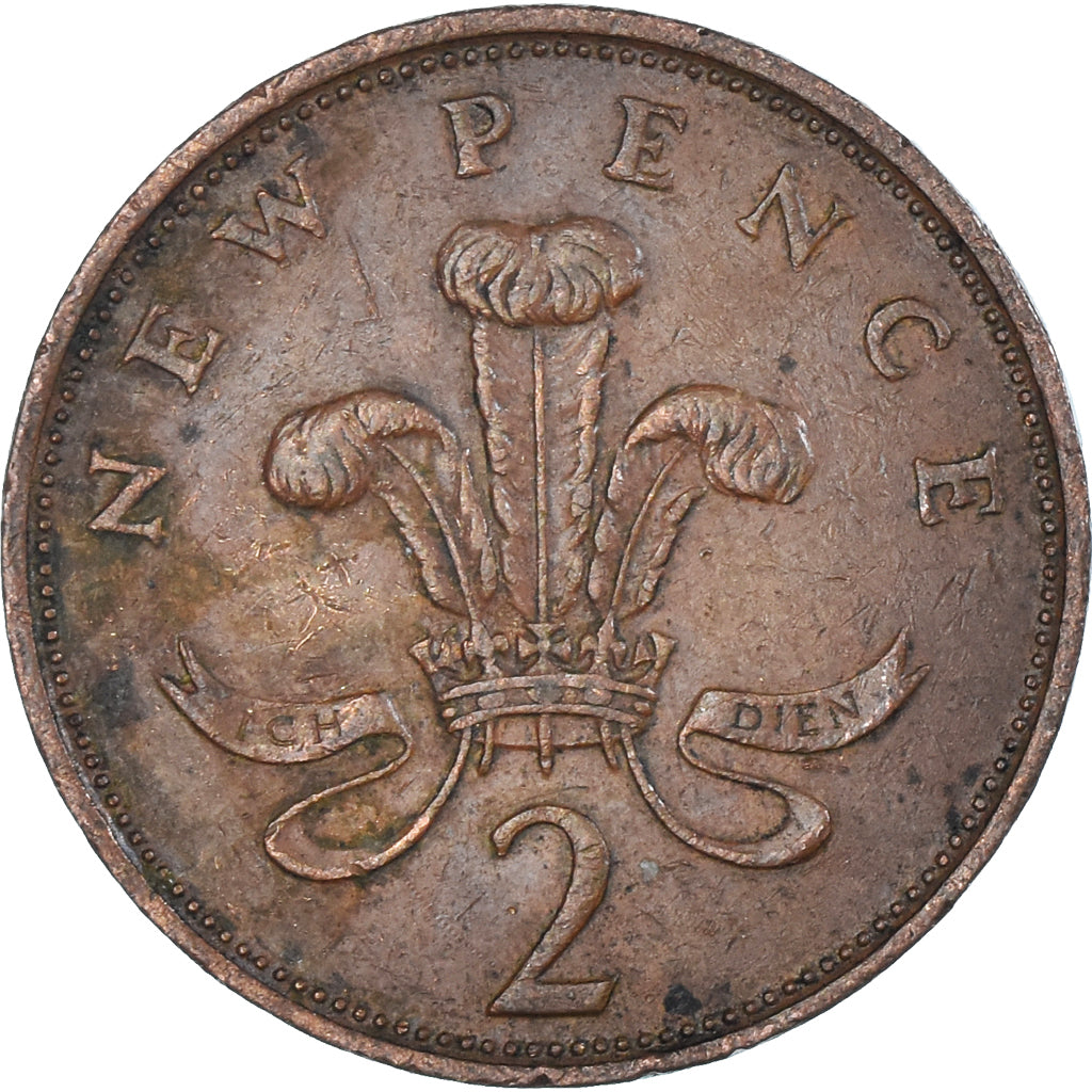 Moeda, Grã-Bretanha, 2 New Pence, 1977