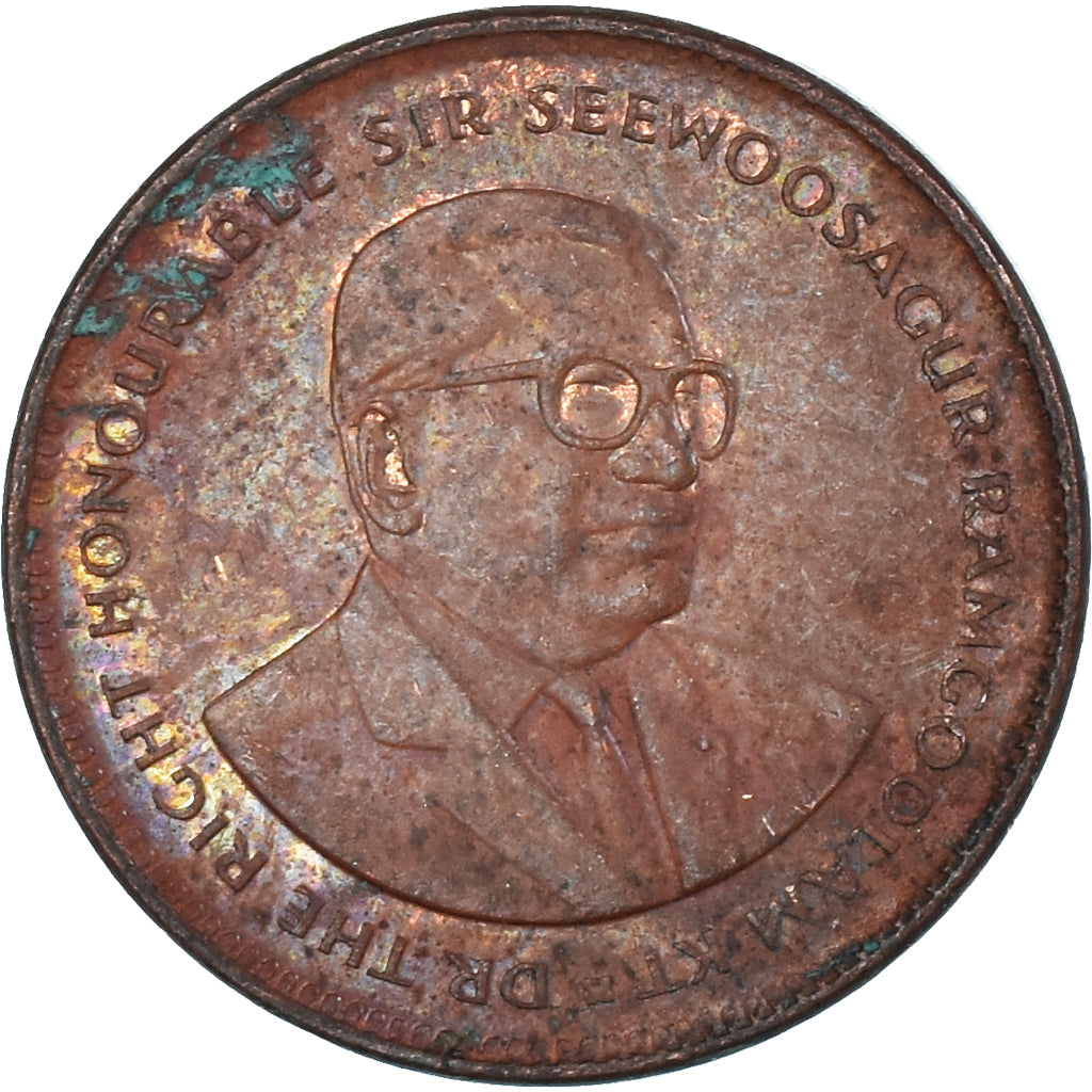 Coin, Mauritius, 5 Cents, 2017