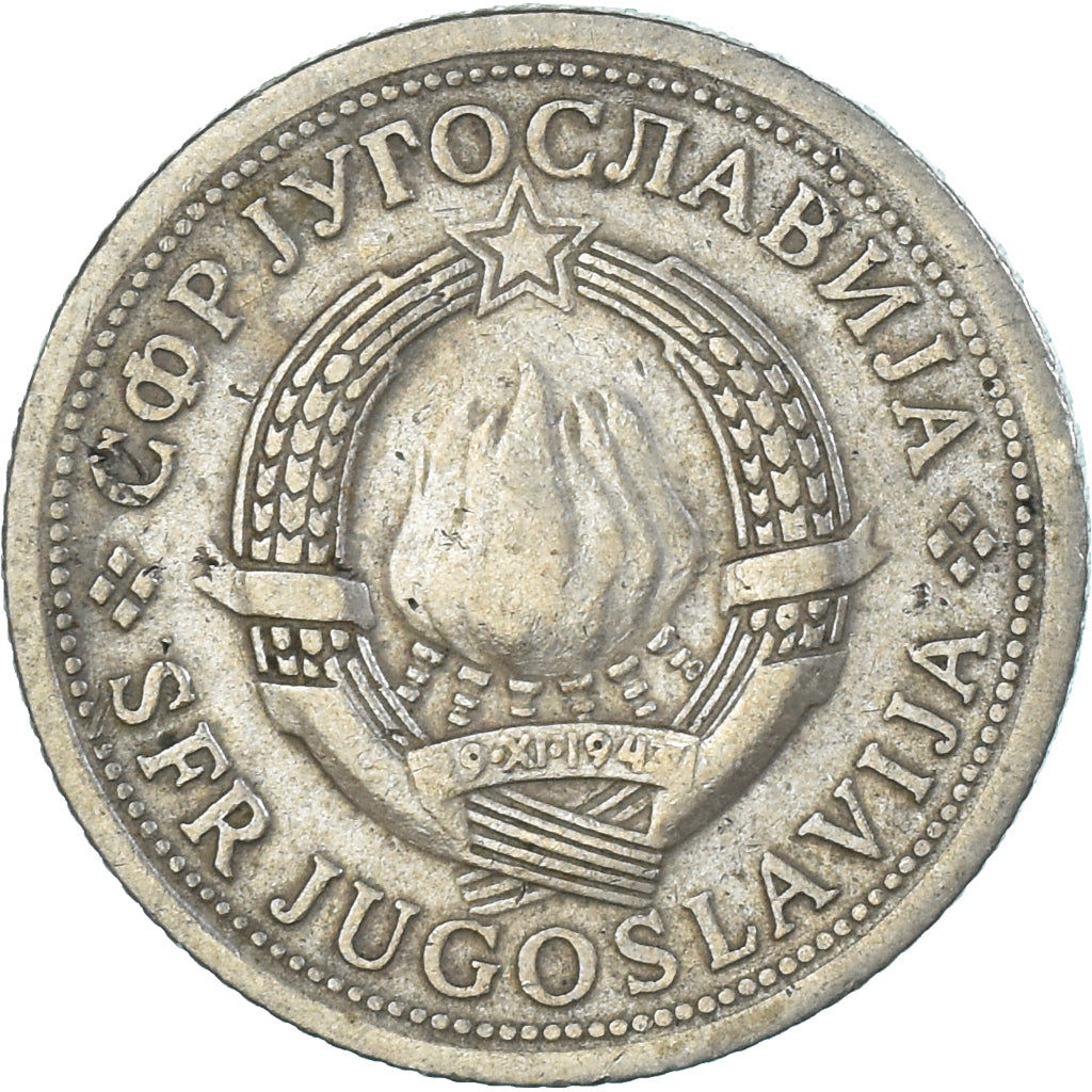 Coin, Yugoslavia, Dinar, 1974