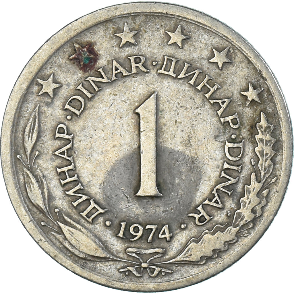 Coin, Yugoslavia, Dinar, 1974