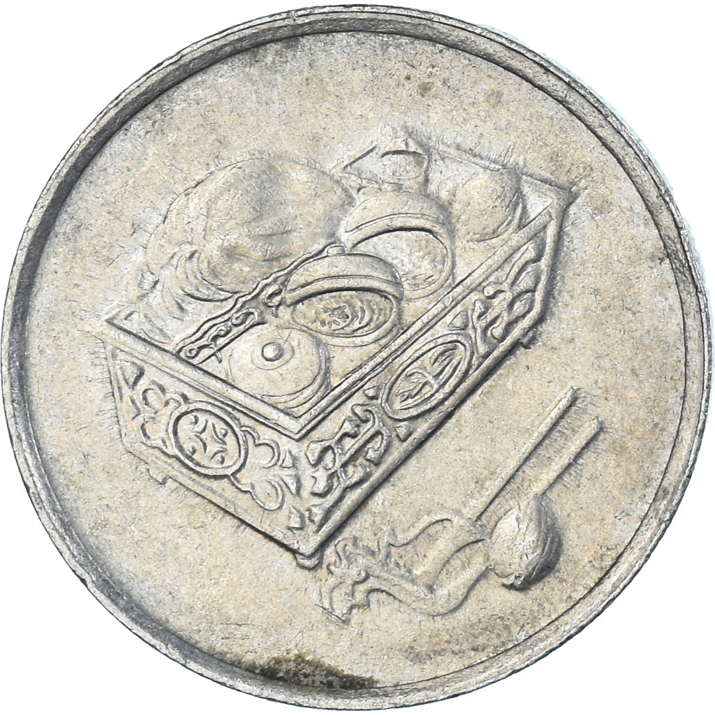 Moneda, Malasia, 20 Sen, 2006