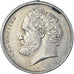 Coin, Greece, 10 Drachmes, 1984