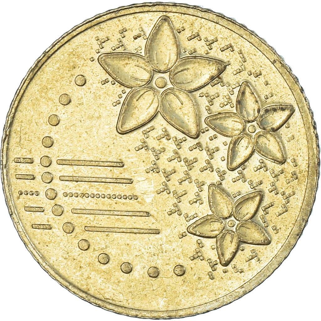Münze, Malaysia, 20 Sen, 2017