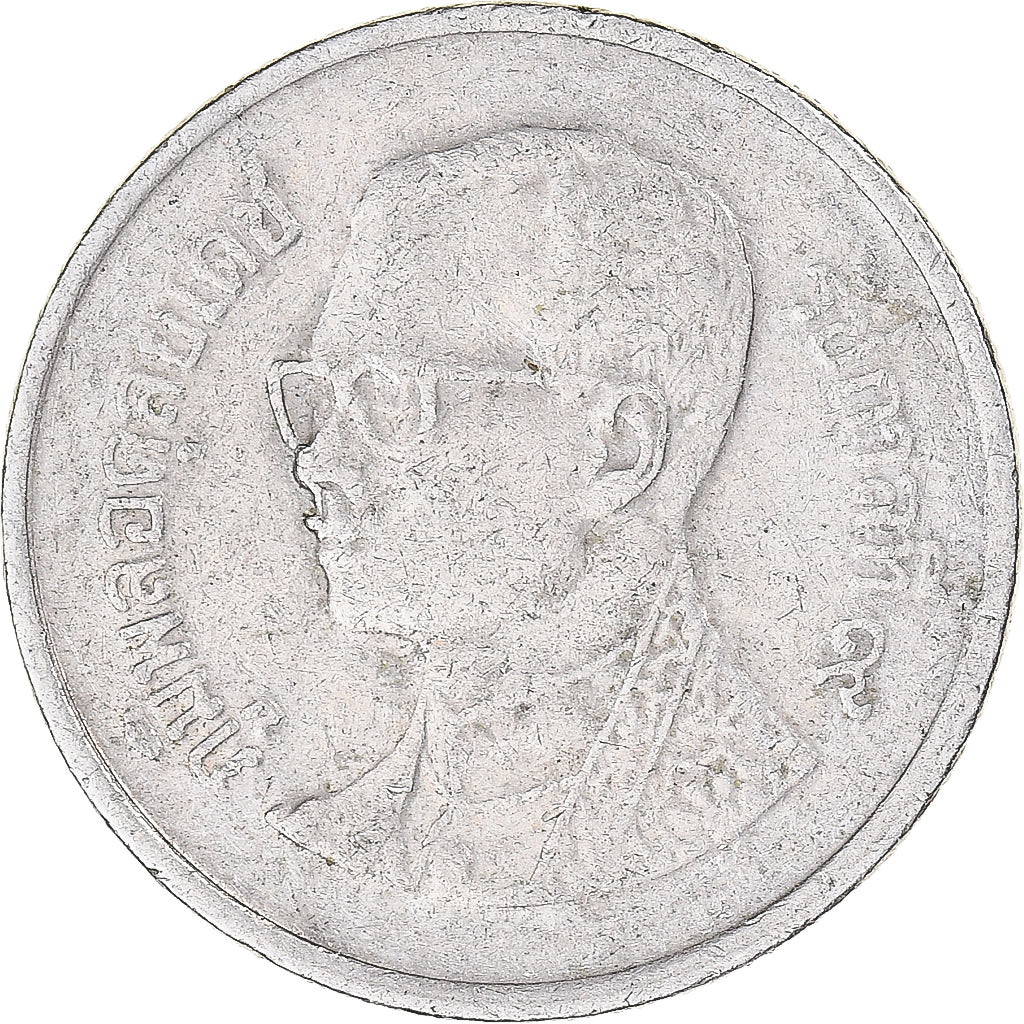 Moneta, Thailandia, Baht, 2008