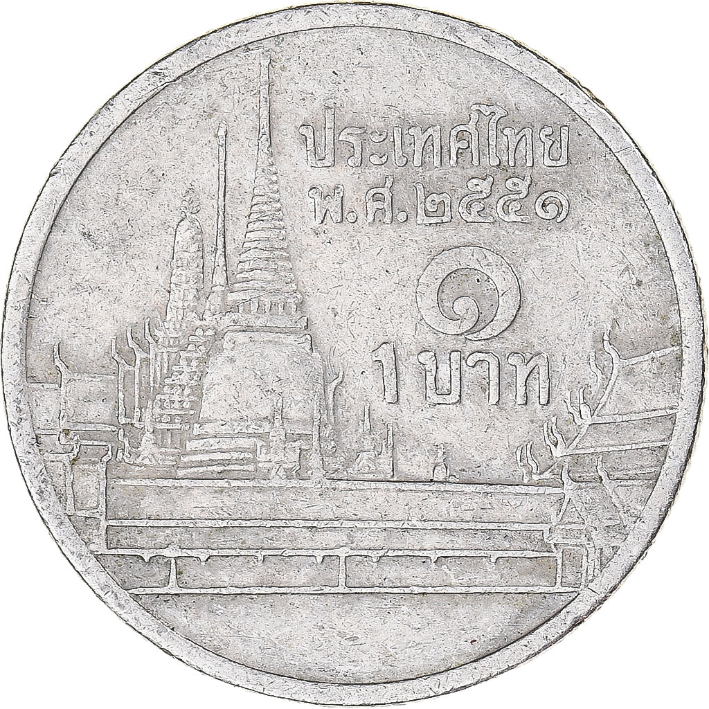 Moneta, Thailandia, Baht, 2008