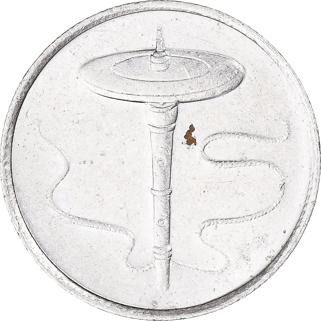 Munten, Maleisië, 5 Sen, 2011