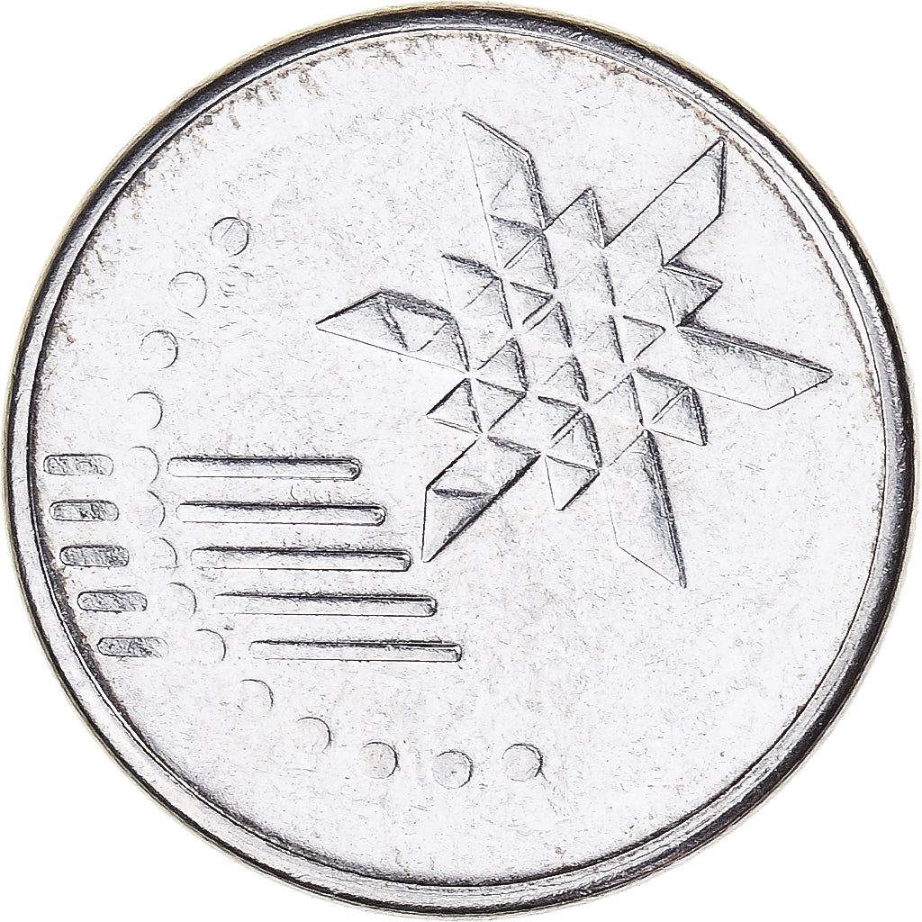 Coin, Malaysia, 10 Sen, 2017