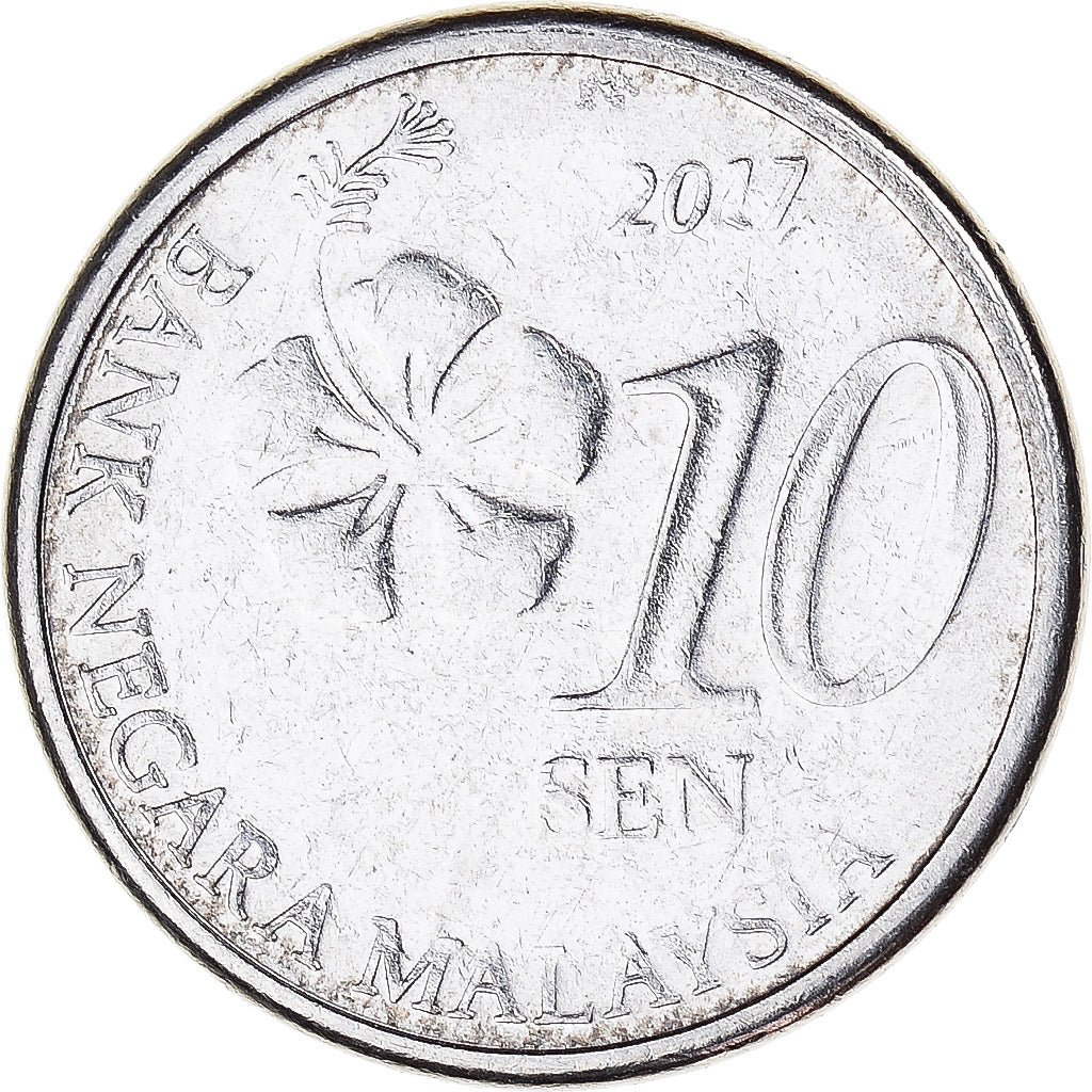Coin, Malaysia, 10 Sen, 2017