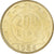Münze, Italien, 200 Lire, 1986