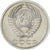 Moneda, Rusia, 20 Kopeks, 1986