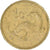Coin, Malta, Cent, 1986