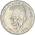 Coin, Germany, 2 Mark, 1982