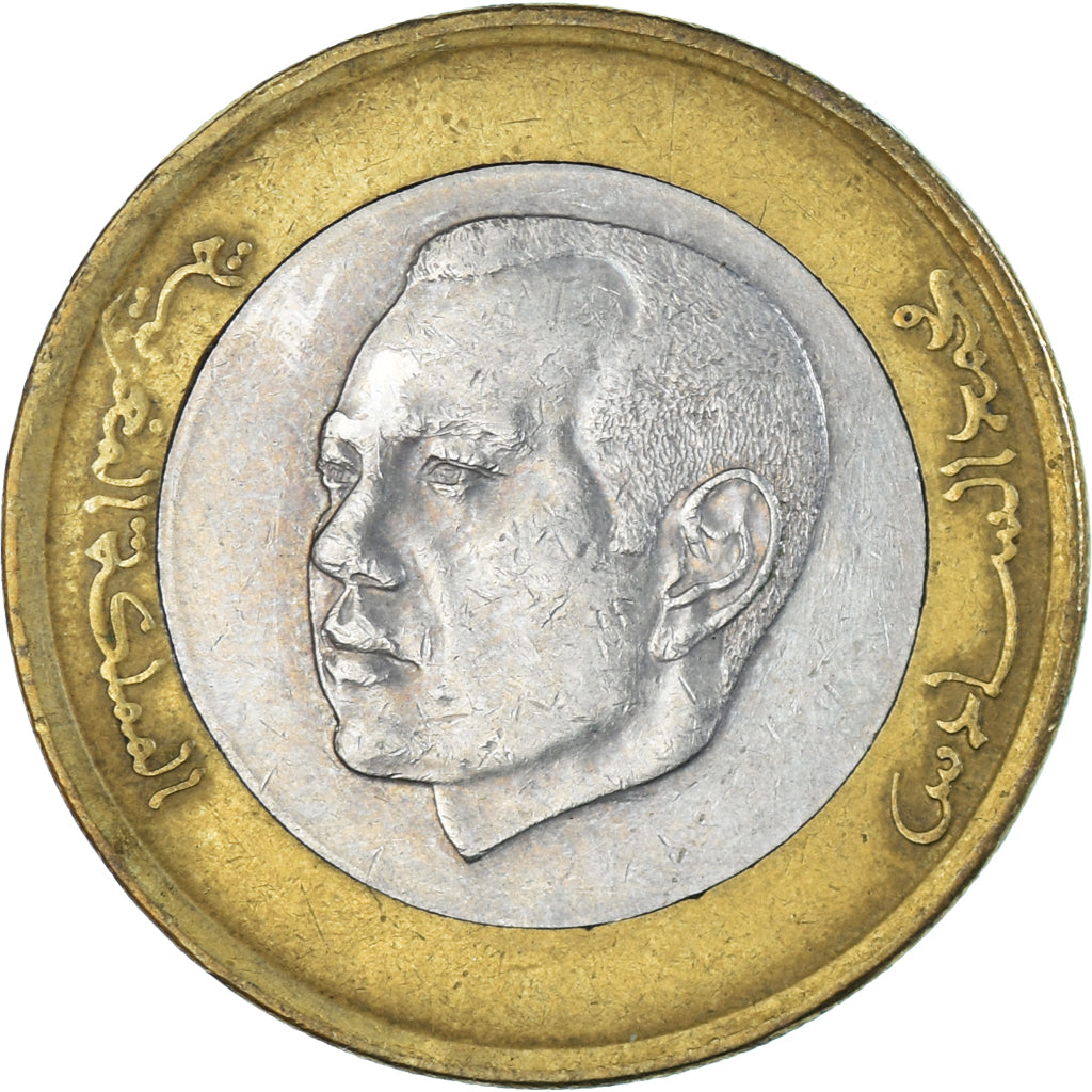 Coin, Morocco, 10 Dirhams, 2011