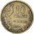 Moneta, Francia, 10 Francs, 1950
