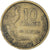 Coin, France, 10 Francs, 1950
