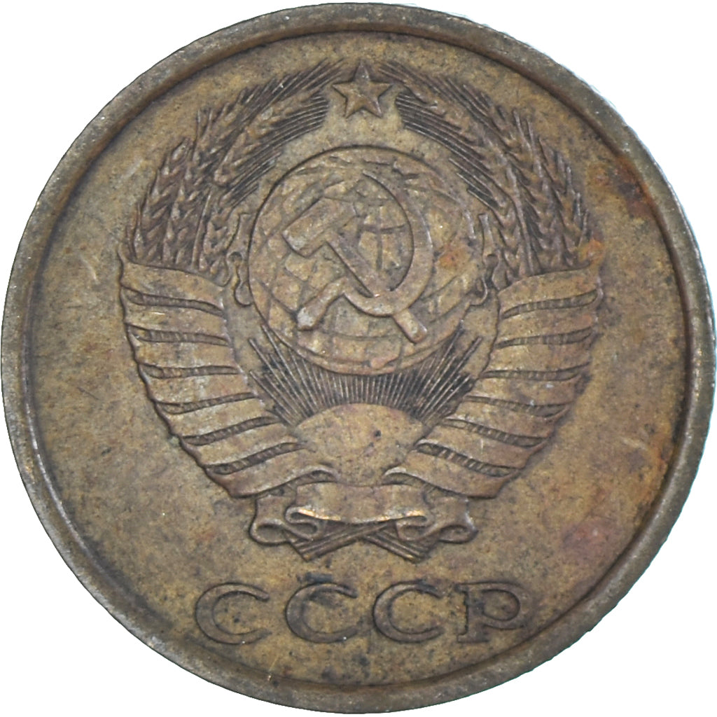 Moneda, Rusia, 2 Kopeks, 1983