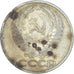 Moeda, Rússia, 50 Kopeks, 1964