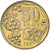 Coin, Moldova, 50 Bani, 1997