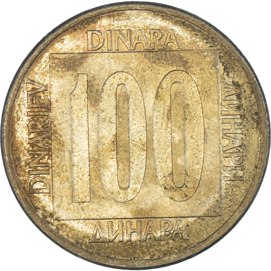 Coin, Yugoslavia, 100 Dinara, 1989