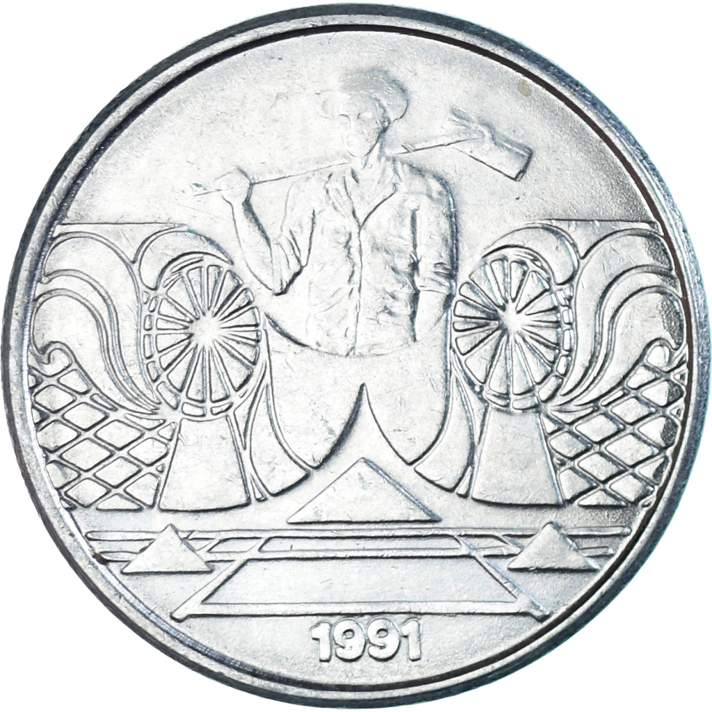 Moneta, Brazylia, 5 Cruzeiros, 1991