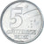 Coin, Brazil, 5 Cruzeiros, 1991