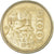 Moneta, Messico, 100 Pesos, 1986