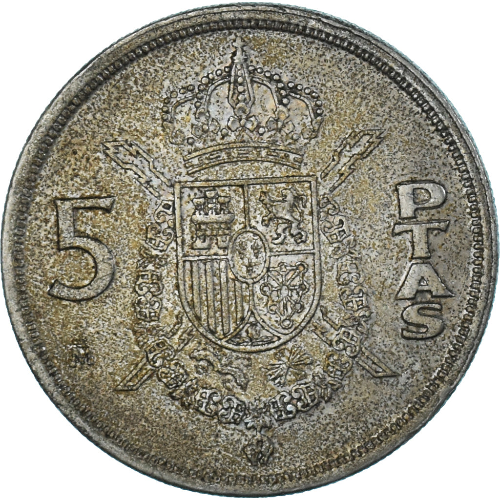 Monnaie, Espagne, 5 Pesetas, 1982