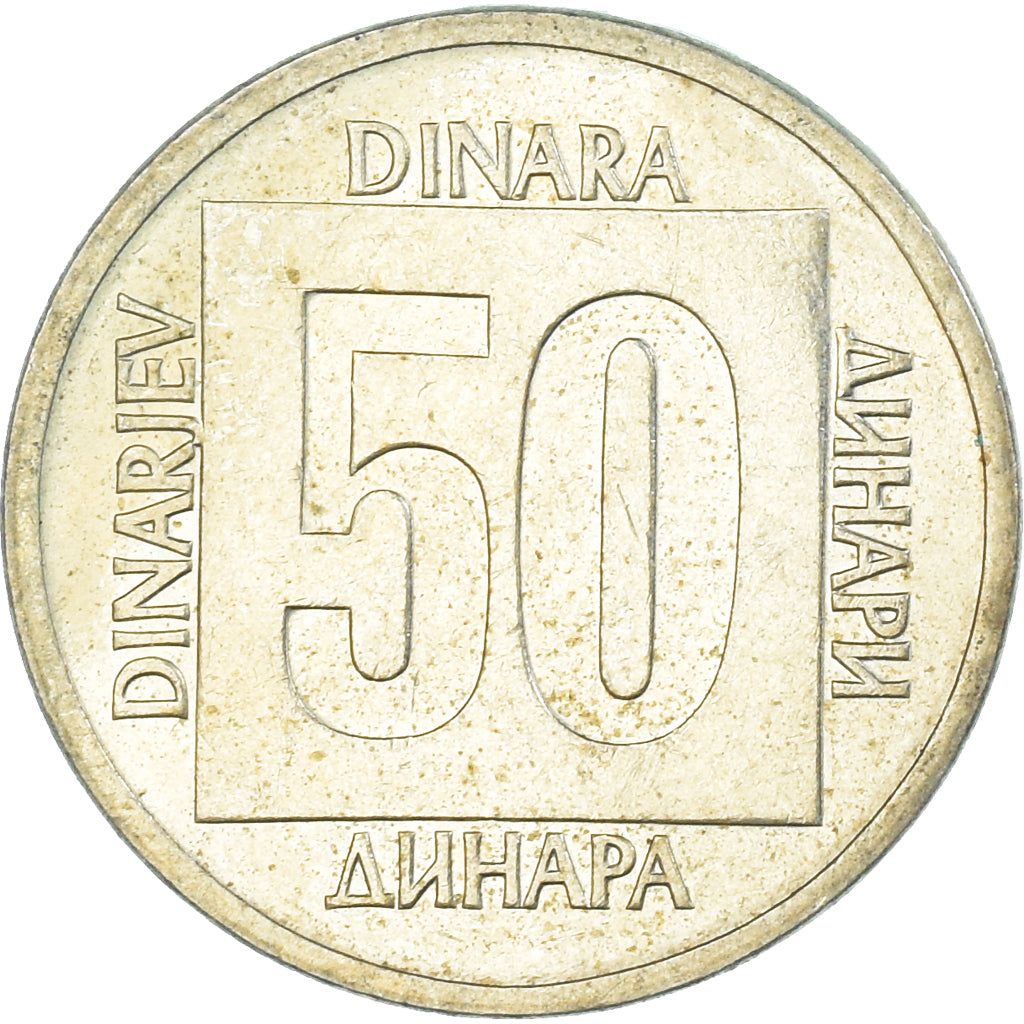 Monnaie, Yougoslavie, 50 Dinara, 1988