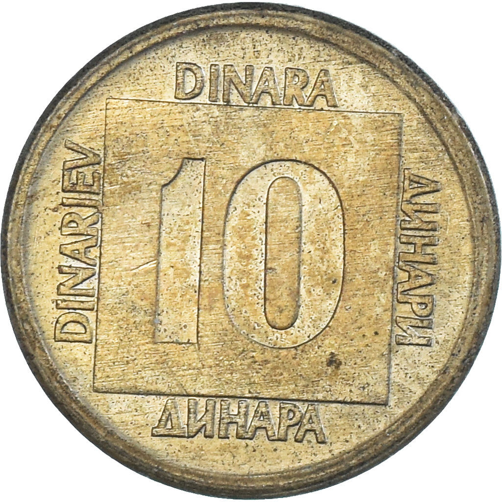 Coin, Yugoslavia, 10 Dinara, 1989
