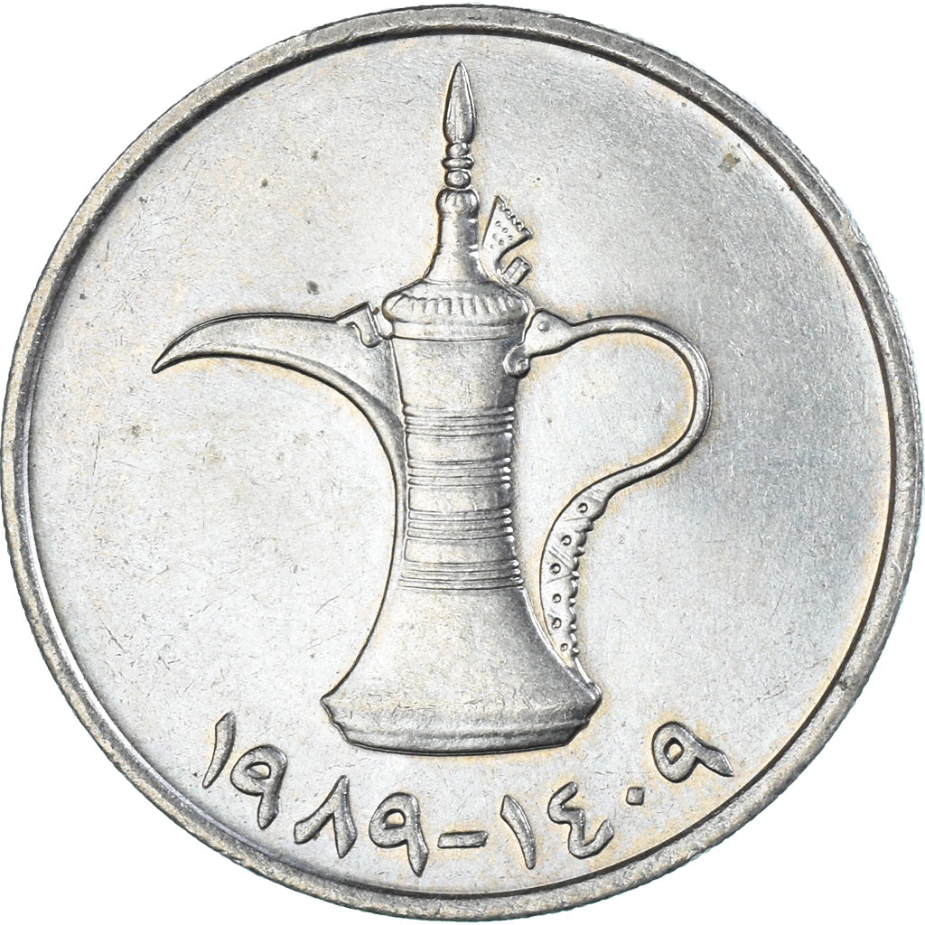 Coin, United Arab Emirates, Dirham, 1989