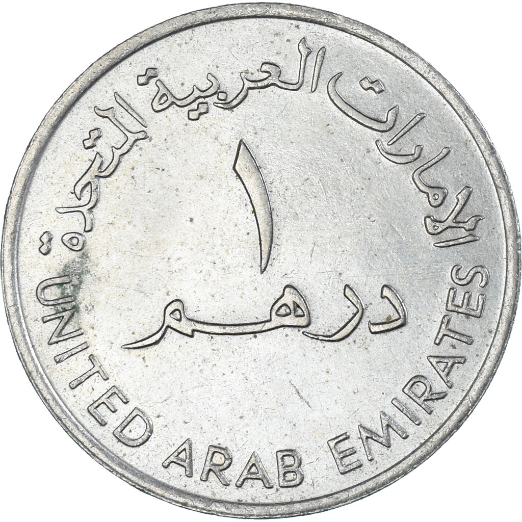 Coin, United Arab Emirates, Dirham, 1989