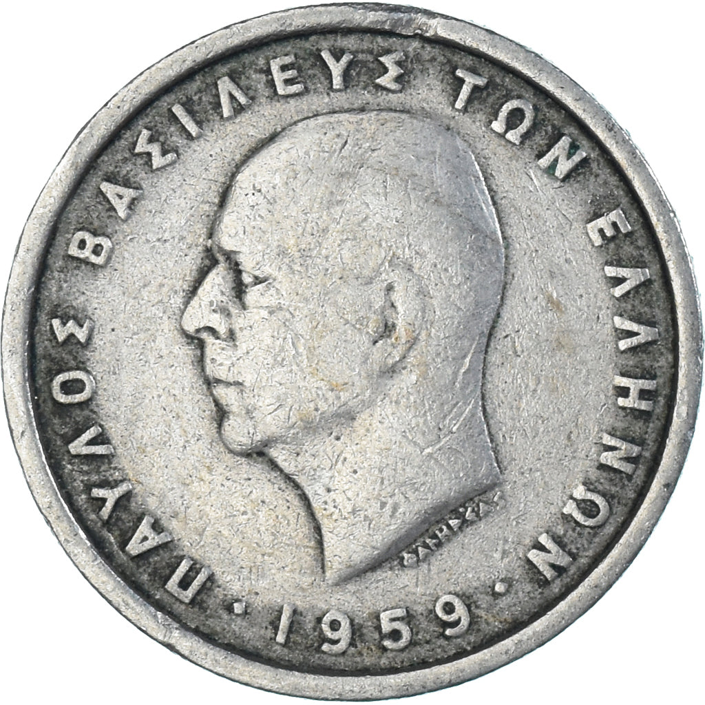Moneda, Grecia, 2 Drachmai, 1959