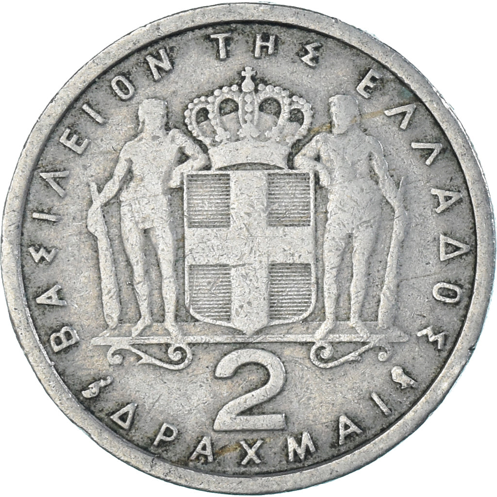 Moneda, Grecia, 2 Drachmai, 1959
