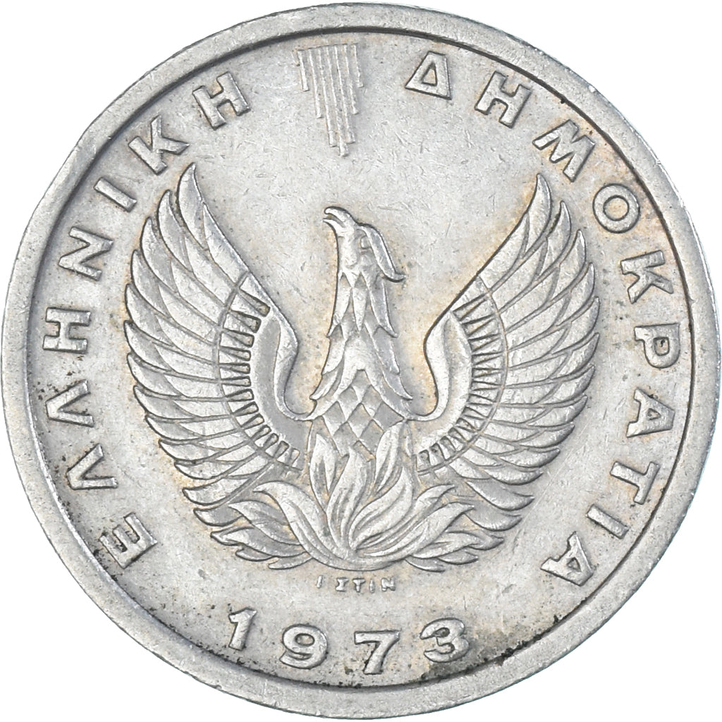 Moneta, Grecia, 5 Drachmai, 1973